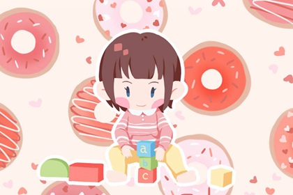 择吉老黄历皇历 老皇历万年历 汉典老皇历