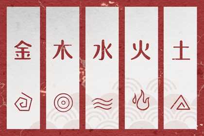择吉黄历每日宜忌|万年历老黄历|老黄历吉日查询