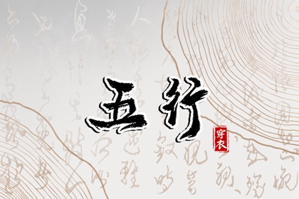 农历阴历查询年|农历查询|今天农历日期