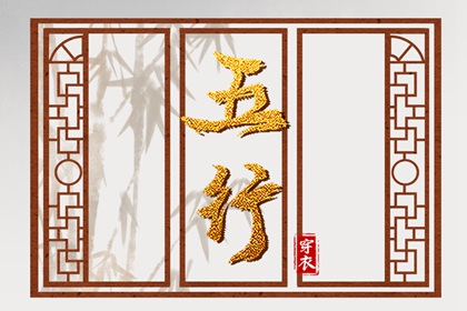 择吉老皇历 老皇历查询 汉典老皇历