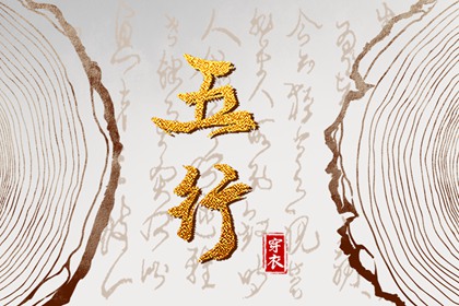 万年历老黄历吉日查询_万年历吉日查询_万年历 吉凶
